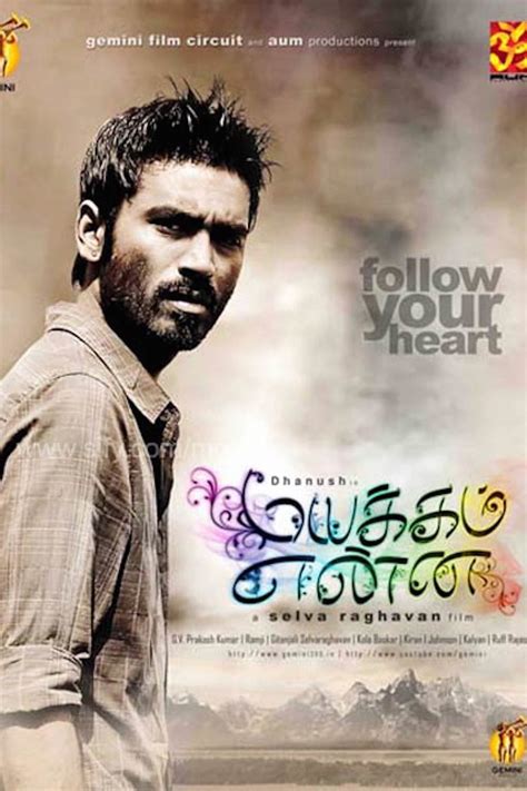 Aegan Tamil (1080p) & (720p) – AVC – (DD+5. . Mayakkam enna movie download isaimini